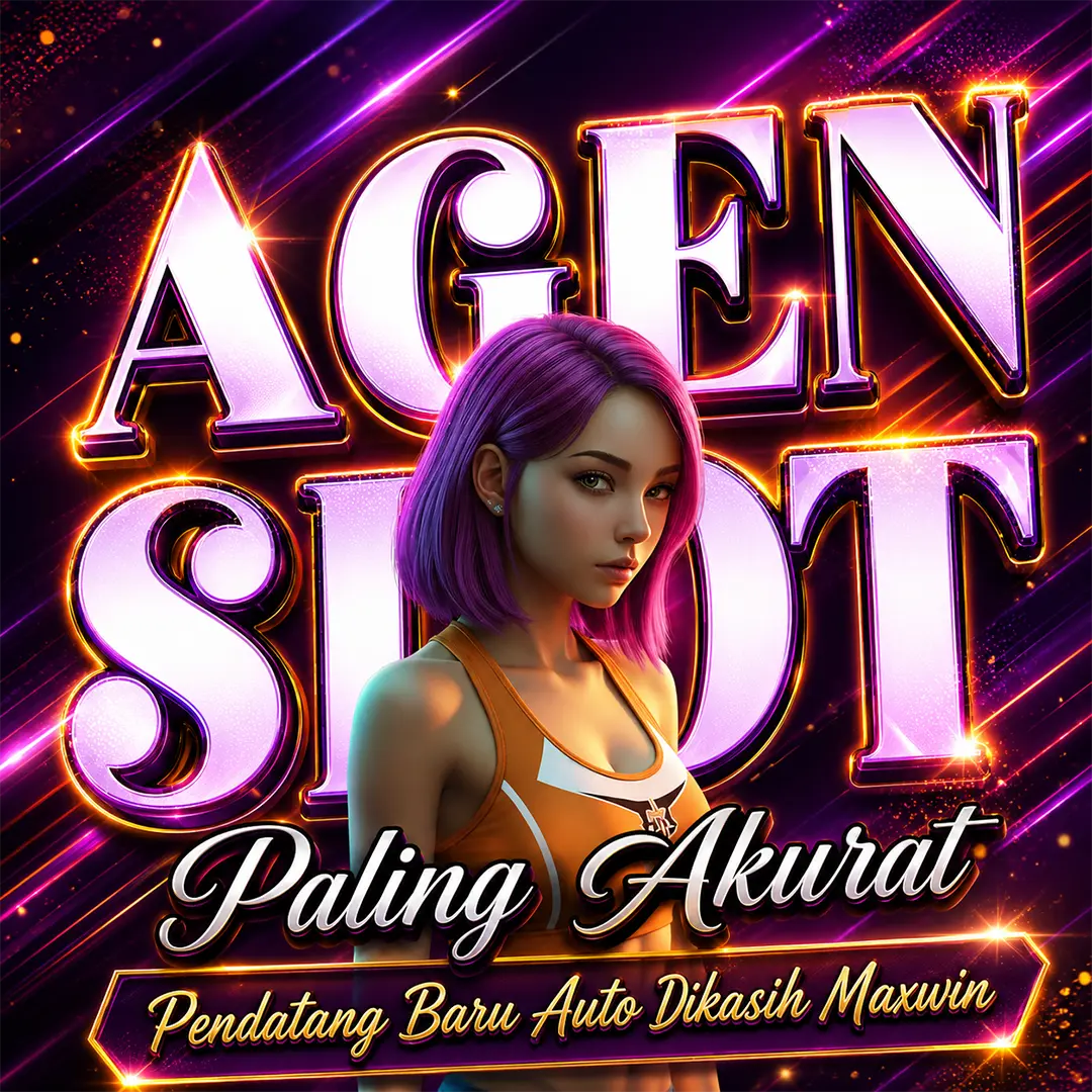 Promo Banner